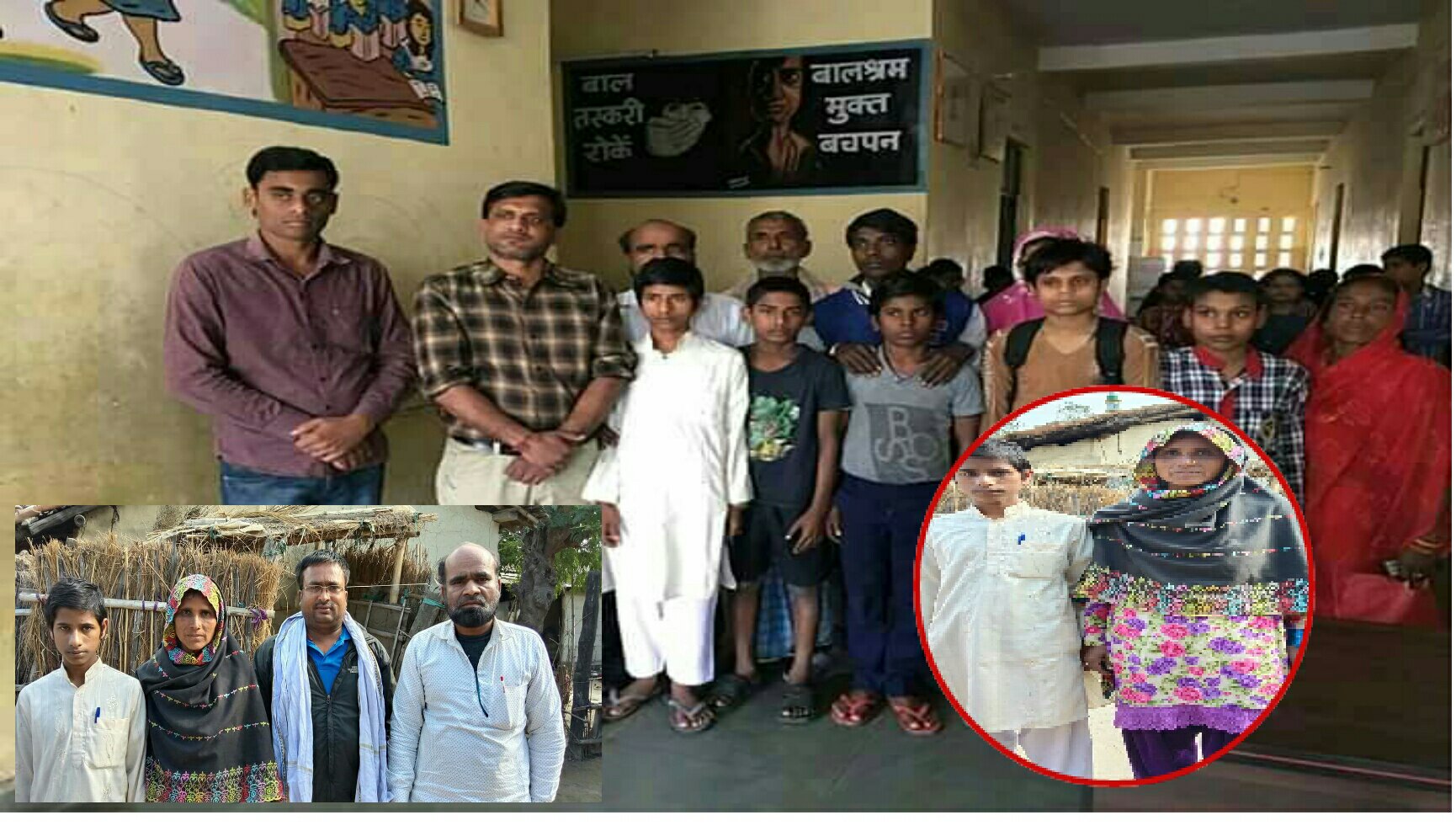 पाँच बालकको भारतबाट उद्धार