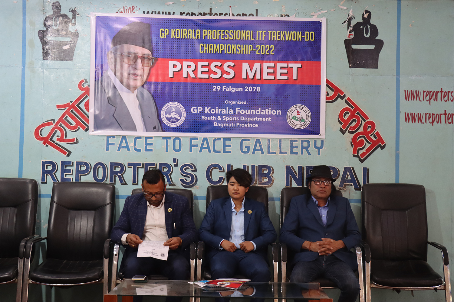‘जिपी कोइराला प्रोफेसनल आइटिएफ तेक्वान्दो च्याम्पियनसिप २०२२’ चैत्र ५ र ६ गते काठमाडौंमा हुने