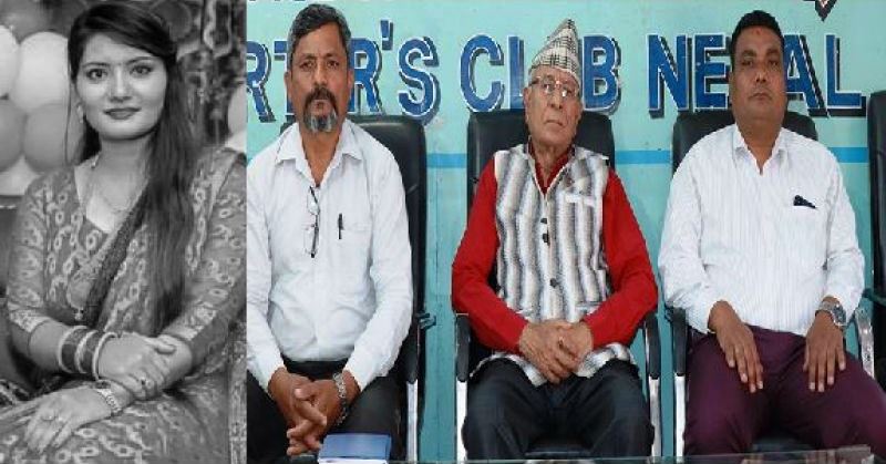 सुस्मिता क्षेत्री हत्या प्रकरण : न्याय नपाउने डर