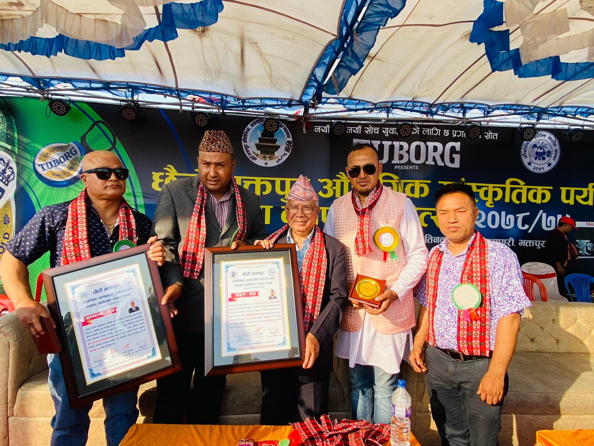 छैठौं भक्तपुर औधोगिक महोत्सब भव्यताको साथ सम्पन्न