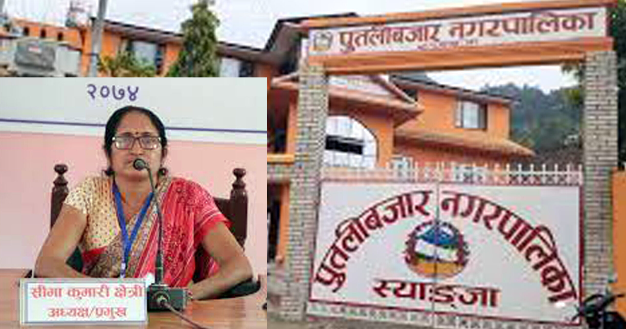 उम्दा नगरप्रमुख, उत्कृष्ट नगरपालिका