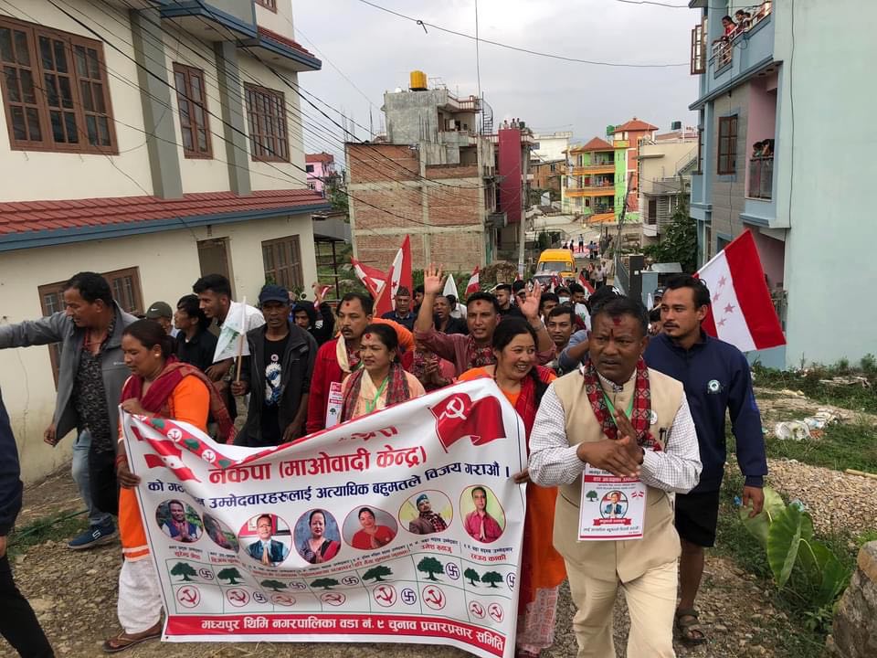 शासक होइन, सेवक बन्ने राजबहाकको बचनवद्धता