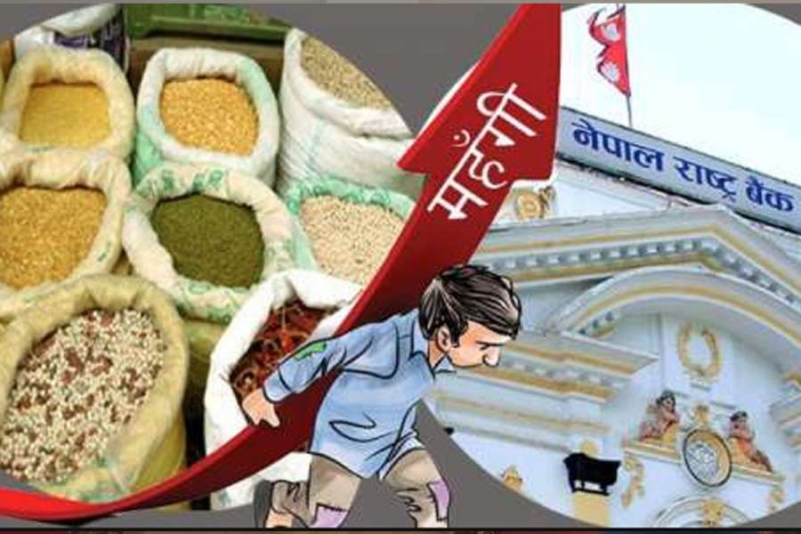 महँगीको चपेटामा अर्थतन्त्र
