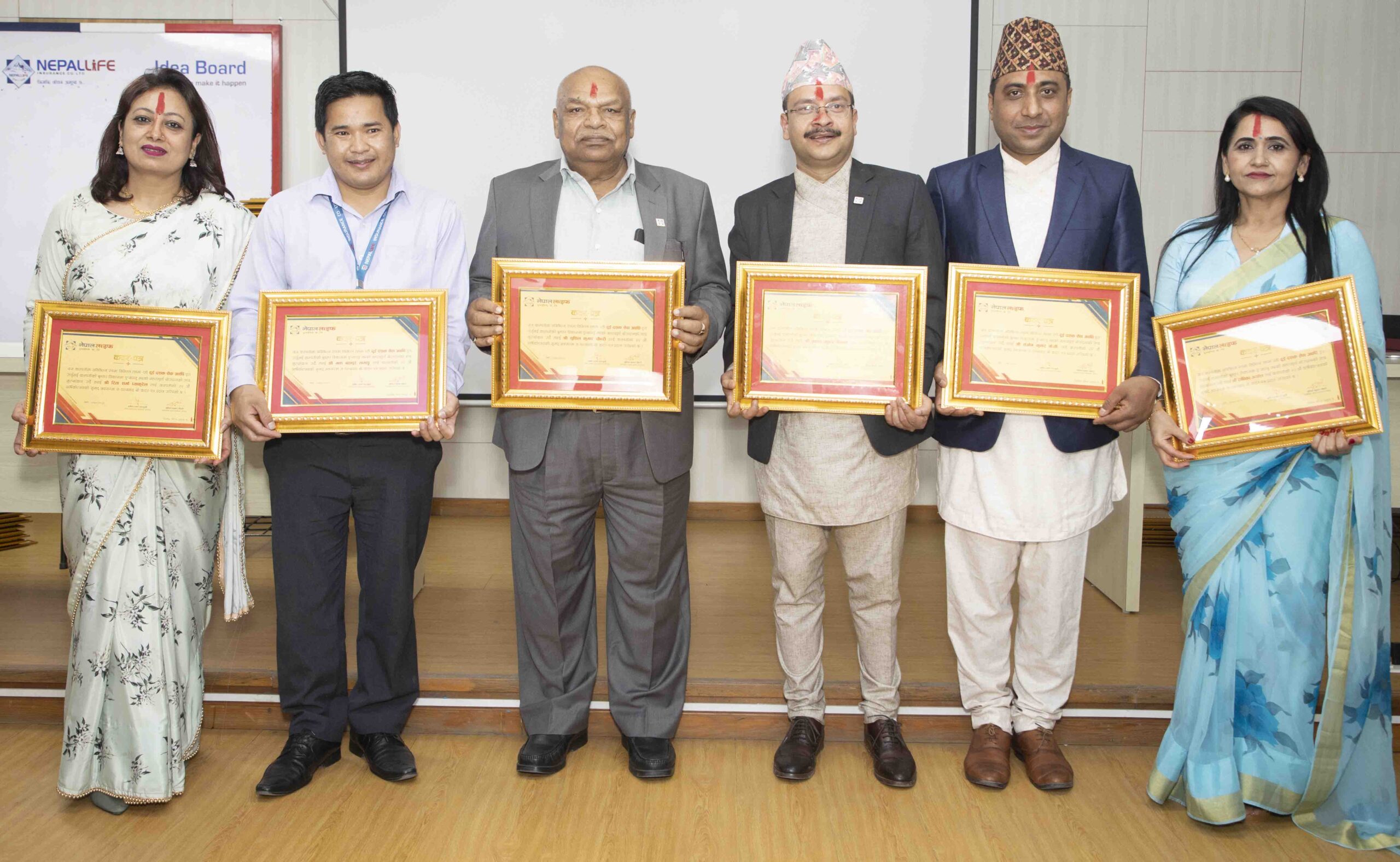 नेपाल लाइफ २२ औं वर्षमा प्रवेष