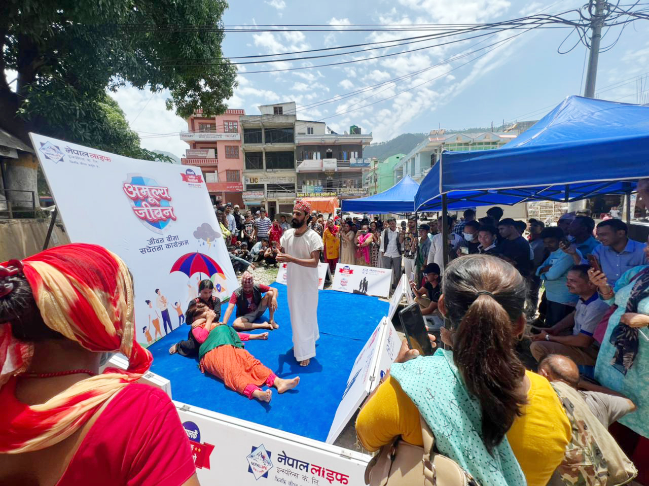 नेपाल लाइफको बीमा जनचेतना कार्यक्रम ‘अमूल्य जीवन’ प्यूठानबाट सुरु