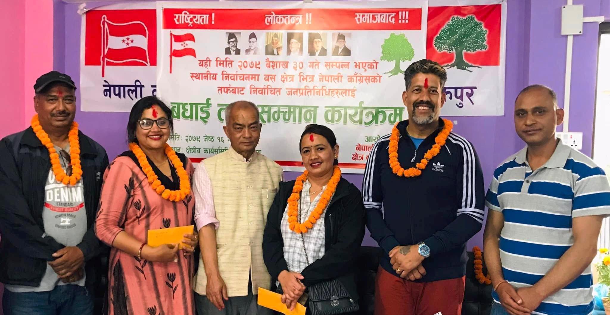 आमन्त्रित सदस्यहरुको ओईरो