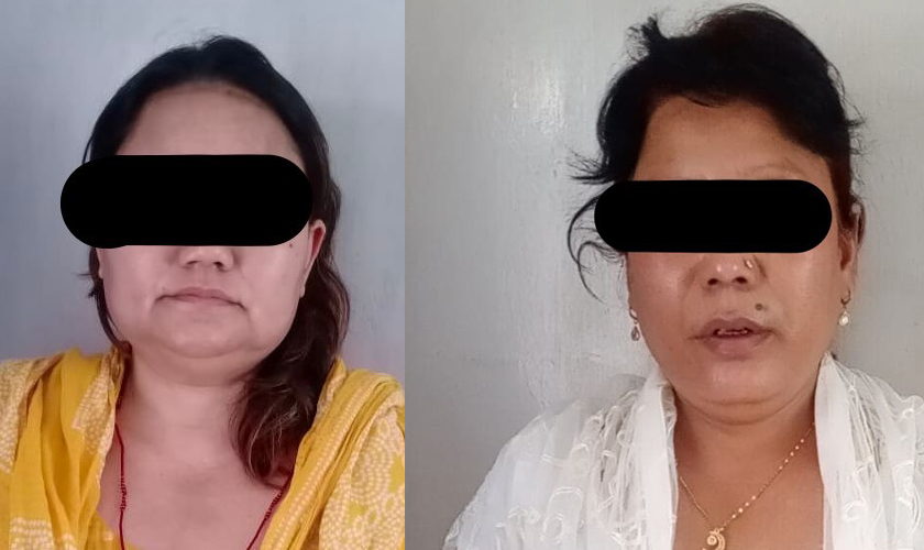 बैंकिङ्ग कसुर मुद्दामा फरार दुईजना महिला पक्राउ