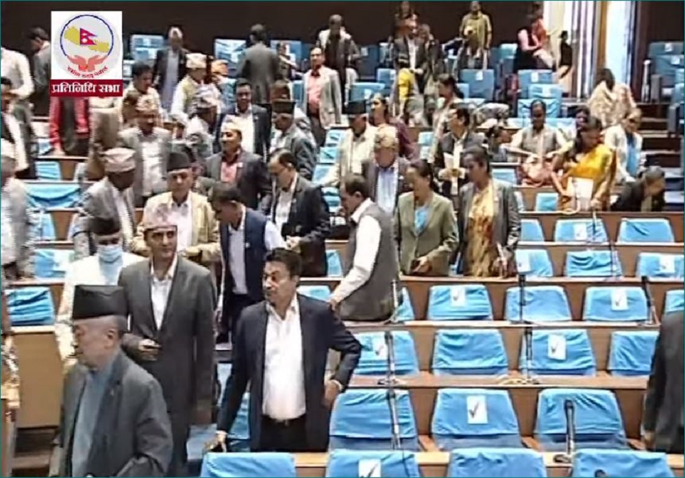 एमालेका सांसदहरूबाट संसद बहिष्कार