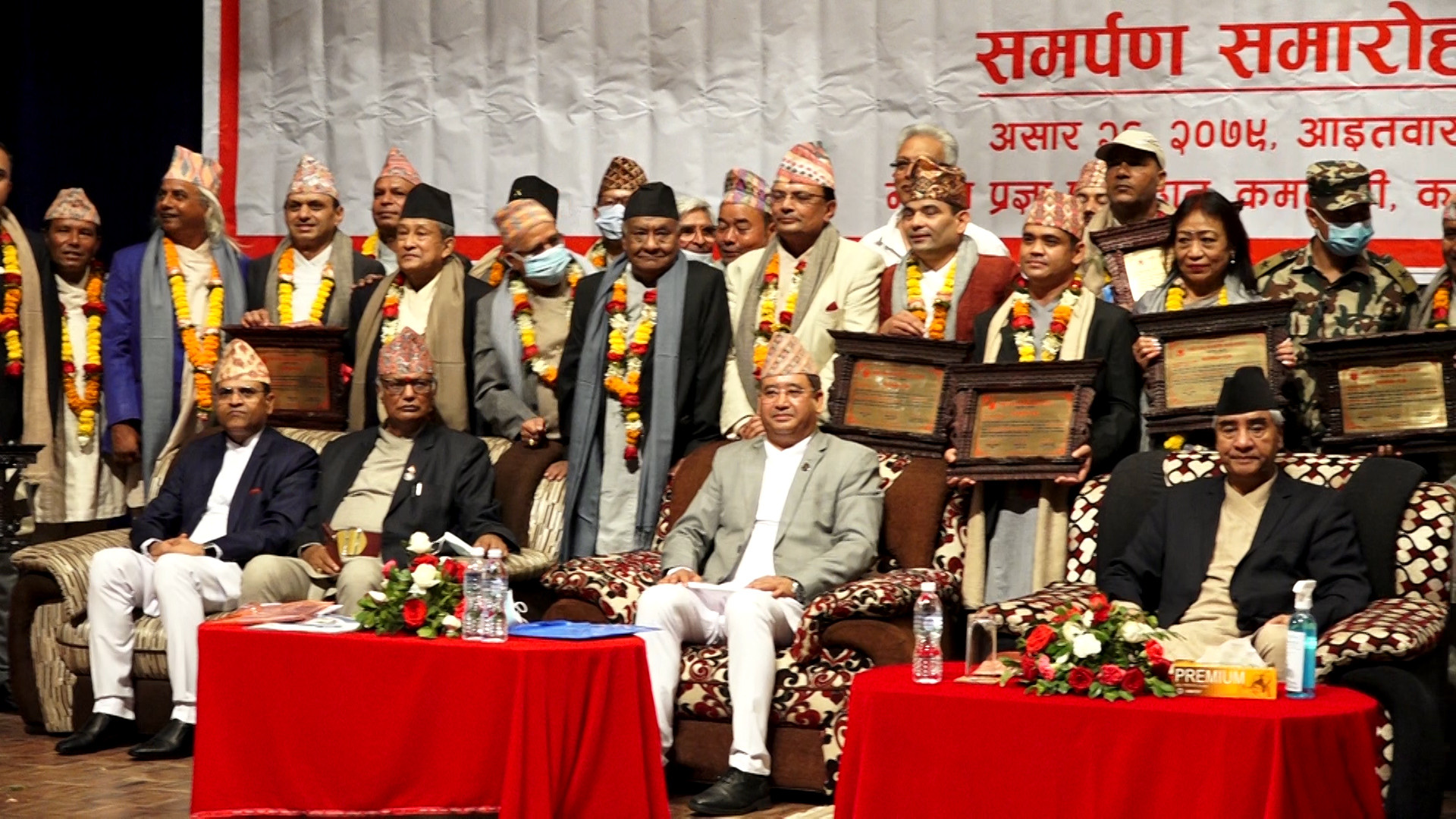 नेपालमा संस्कृति तथा साहित्य राष्ट्रिय गौरवको विषय हो : प्रधानमन्त्री देउवा