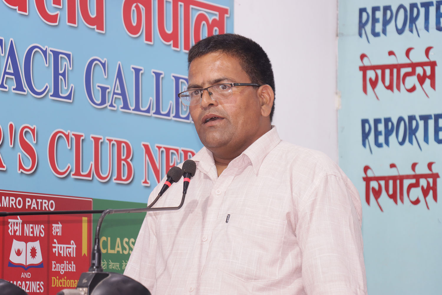 दैलेखकी १३ बर्षिया हिरा शर्माको थप उपचारको लागि आर्थिक सहयोग आव्हान