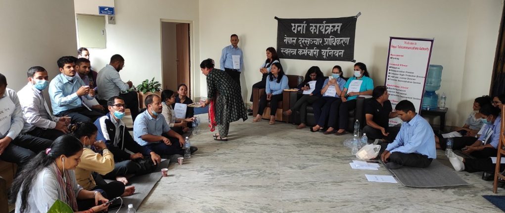 दूरसञ्चार प्राधिकरणका कर्मचारीहरु ४ बुँदे माग पुरा नभएसम्म आन्दोलित