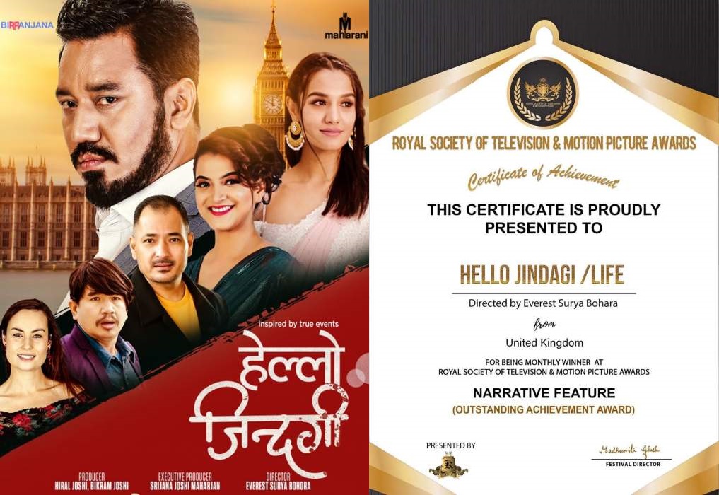 निर्देशक बोहराको ‘हेल्लो जिन्दगी’ले इन्डियामा जित्यो आउट स्ट्याण्डीङ एचिभमेन्ट अवार्ड