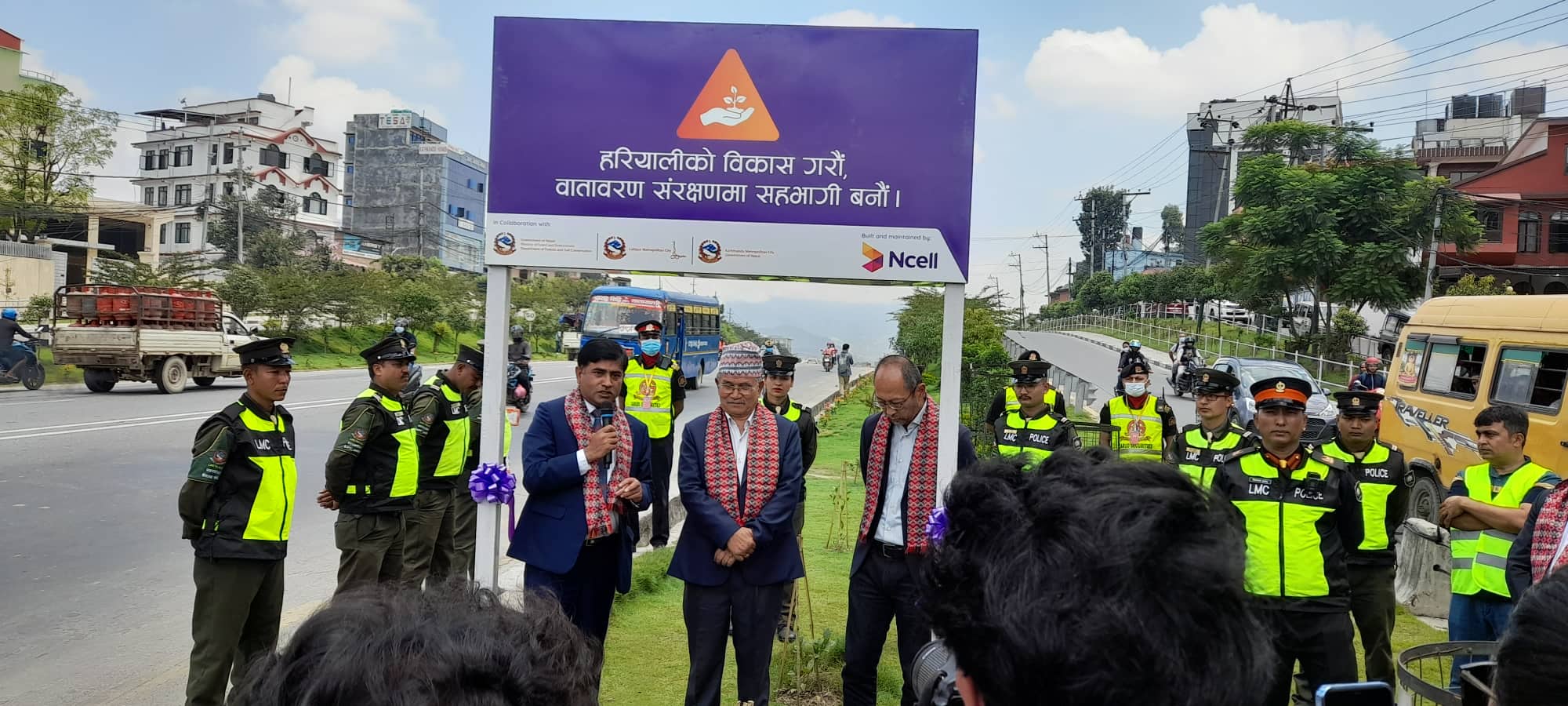एनसेलले कंलकी–कोटेश्वर सडकखण्डलाई हरियाली बनाउने