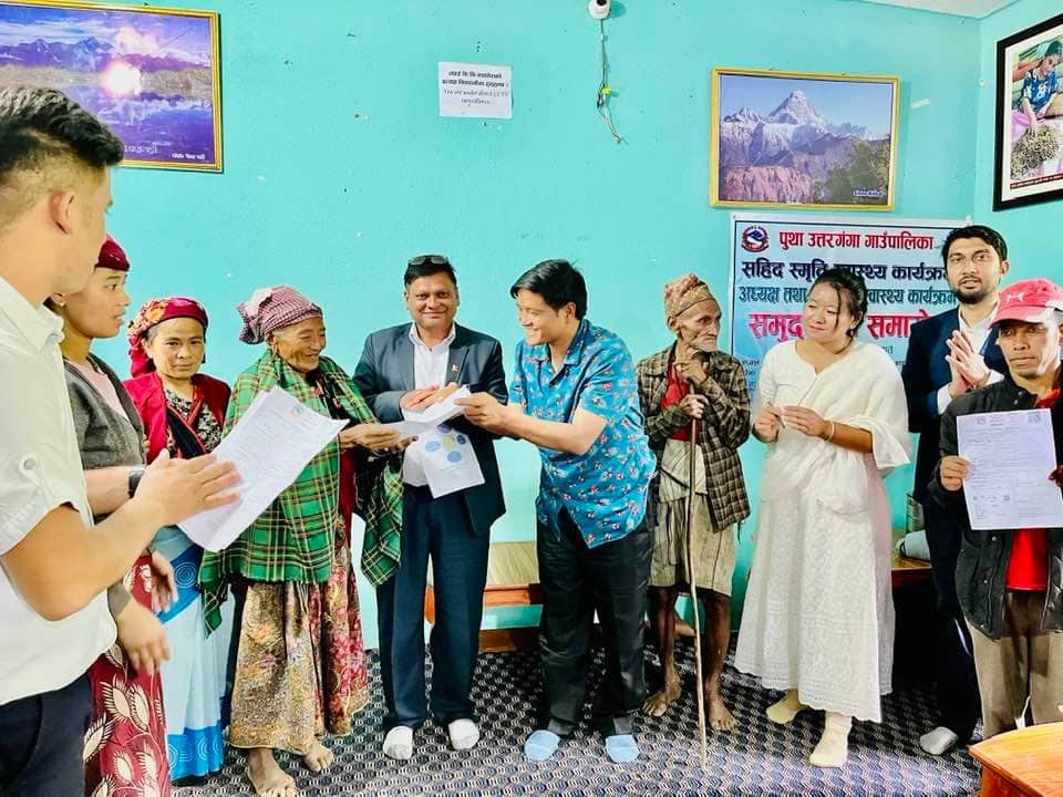 रुकुमपूर्वको एक गाउँपालिकाले सुरु गर्यो बिमा देखी स्वाथ्य सेवा निशुल्क