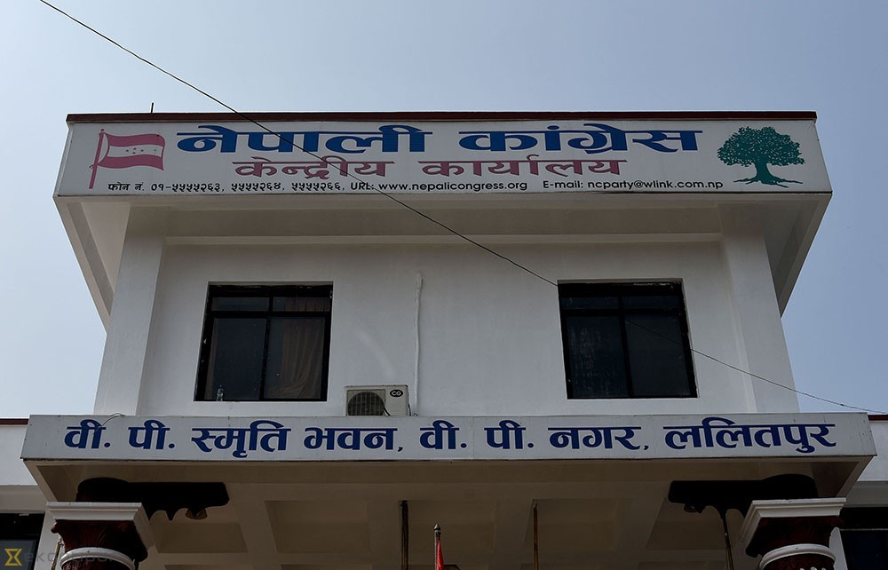 कांग्रेसको आजदेखि ‘मिसन रोजगारी’ अभियान सुरु
