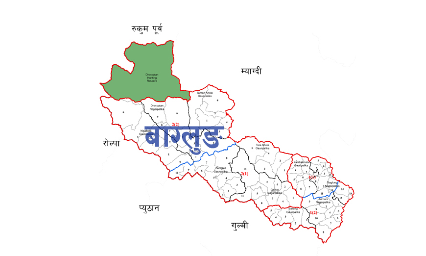 घर भत्काउने क्रममा ढलेर पुरिँदा एक जनाको मृत्यु, ११ जना घाइते