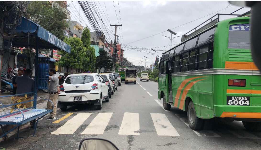 प्रदर्शन मत्थर पार्न कास्की प्रशासनद्वारा निषेधित क्षेत्र घोषणा