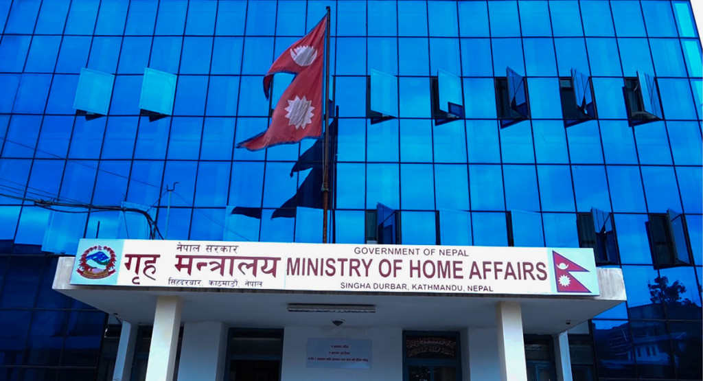१७ जना सिडिओको सरूवा