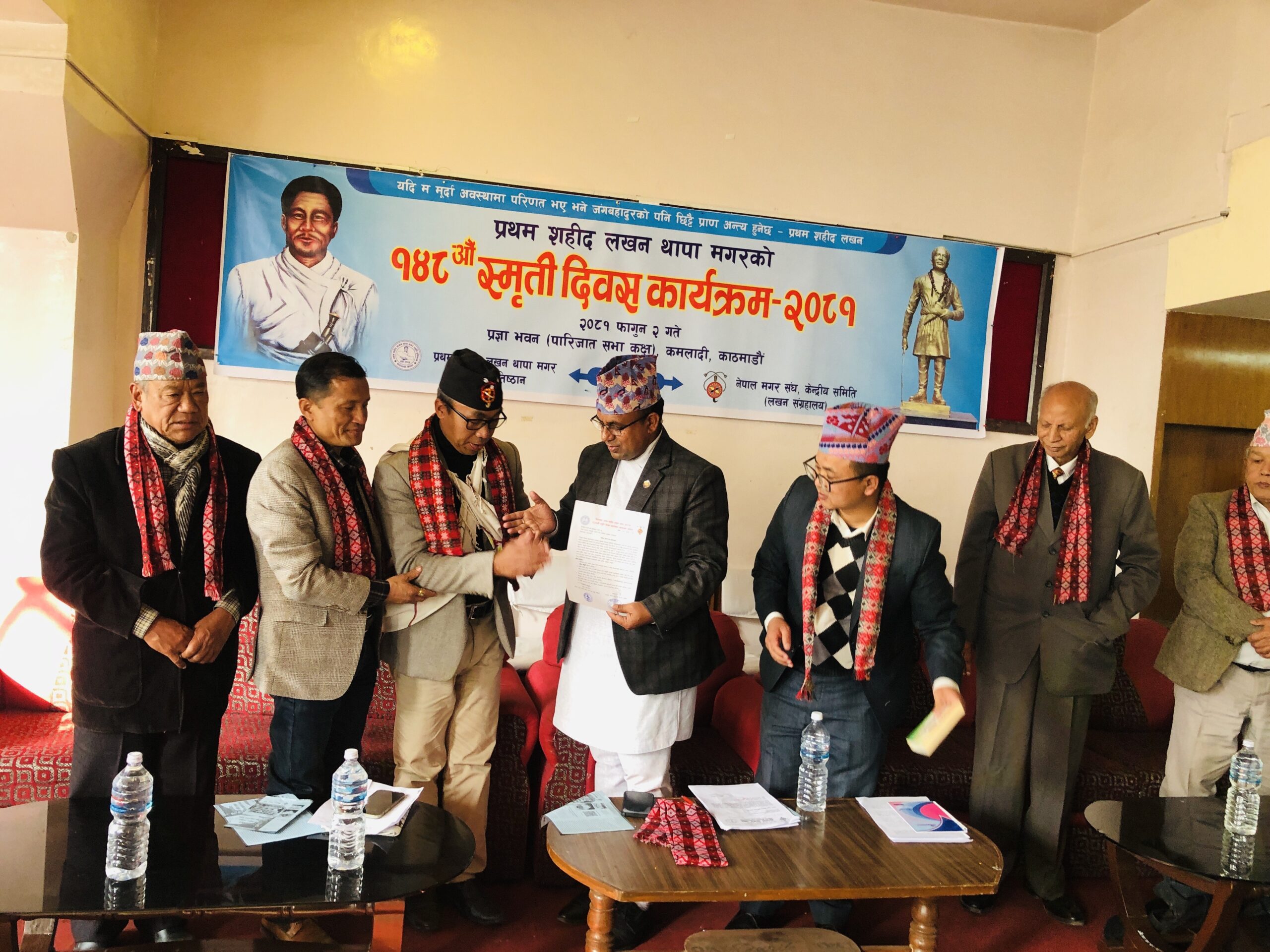 नेपालका प्रथम शहीद लखन थापालाई राष्ट्रिय विभूति घोषणा गर्न माग