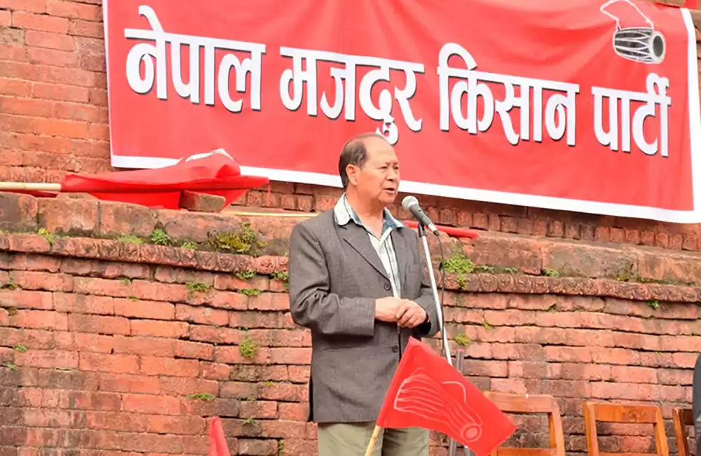 लम्बियो नेमकिपाको आठौँ महाधिवेशन