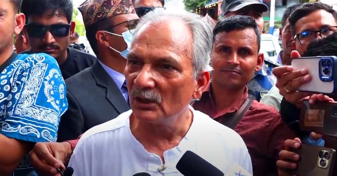 नवनिर्वाचित अध्यक्ष डा भट्टराईद्वारा शपथ ग्रहण