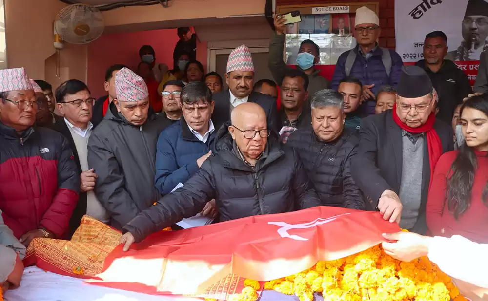 एकीकृत समाजवादीका पोलिटब्यूरो सदस्य सापकोटालाई अन्तिम श्रद्धाञ्जली