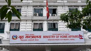  आगामी आर्थिक वर्षको लागि बजेट निर्माणको सुरु