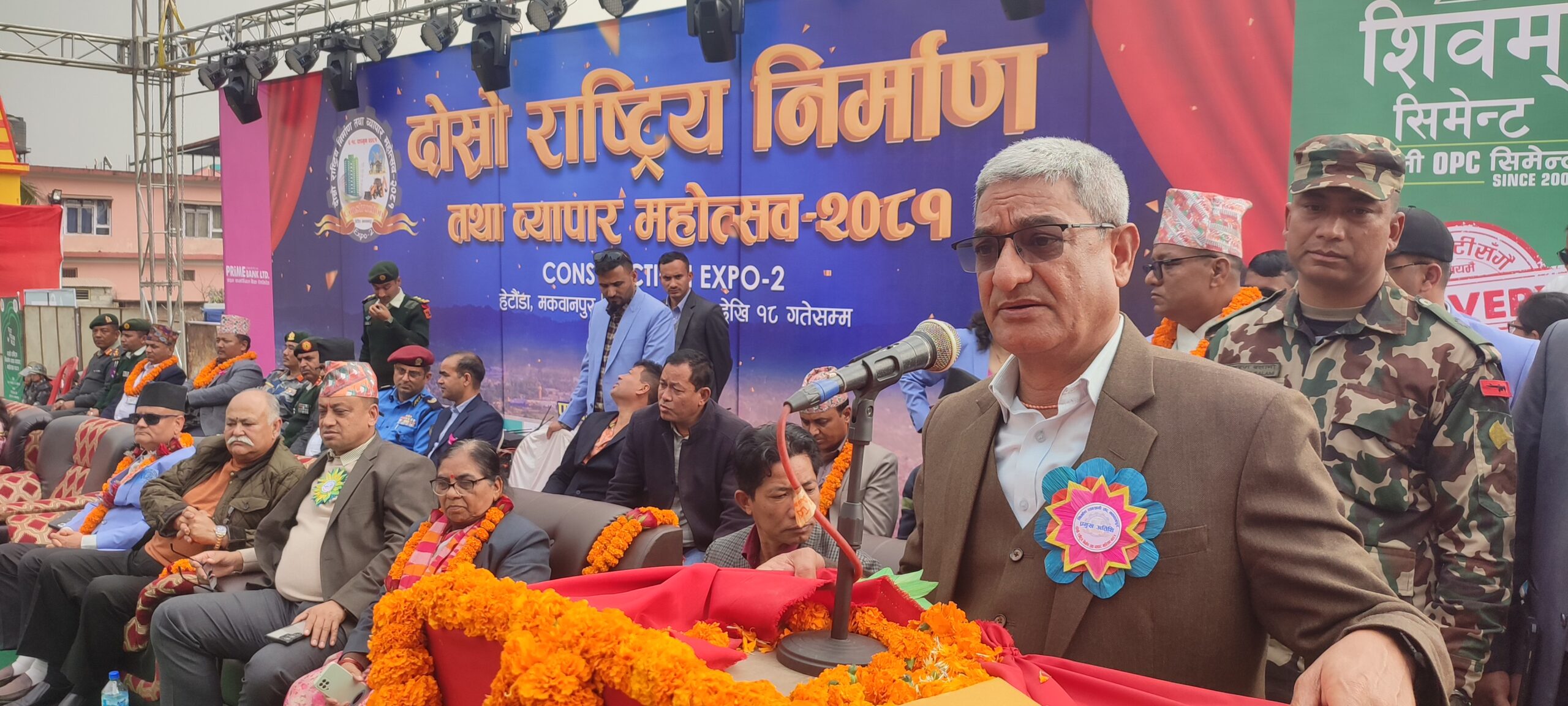 गणतन्त्रात्मक व्यवस्थालाई थप सुदृढ गर्नु सरकारको प्रमुख उद्देश्य:गृहमन्त्री