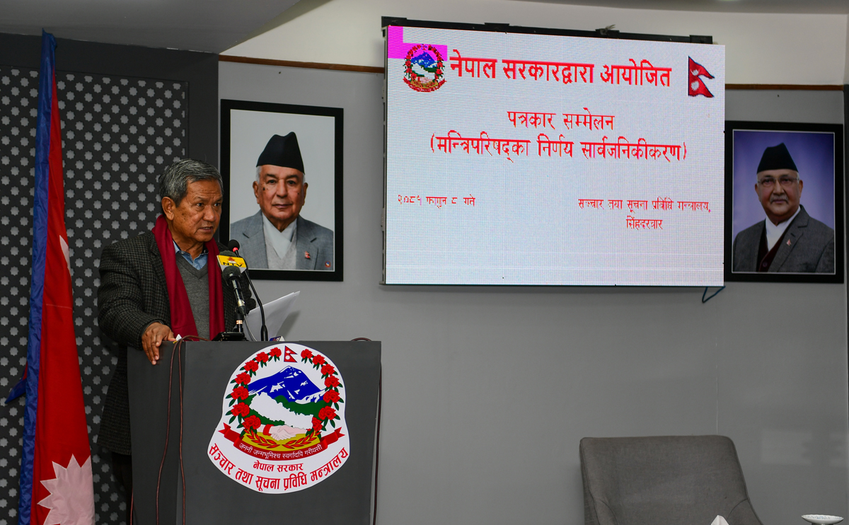 मन्त्रिपरिषद्ले गरेको महत्वपूर्ण १३ निर्णय