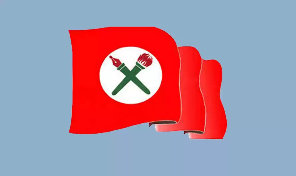 स्ववियु चुनावका लागि नेविसंघद्वारा १४ समिति गठन