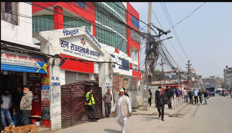 आरआर क्याम्पसको स्ववियु निर्वाचन स्थगित
