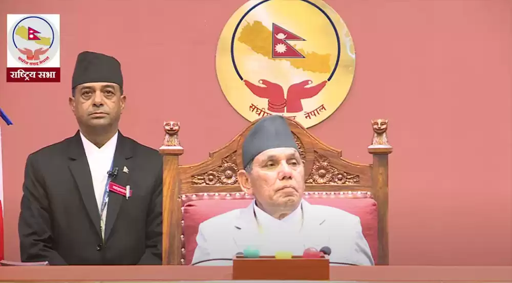 राष्ट्रियसभाको बैठक बस्दै