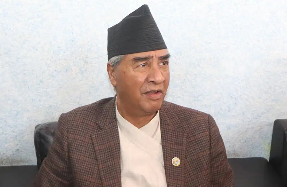 कांग्रेसको पदाधिकारी बैठक आज बस्दै