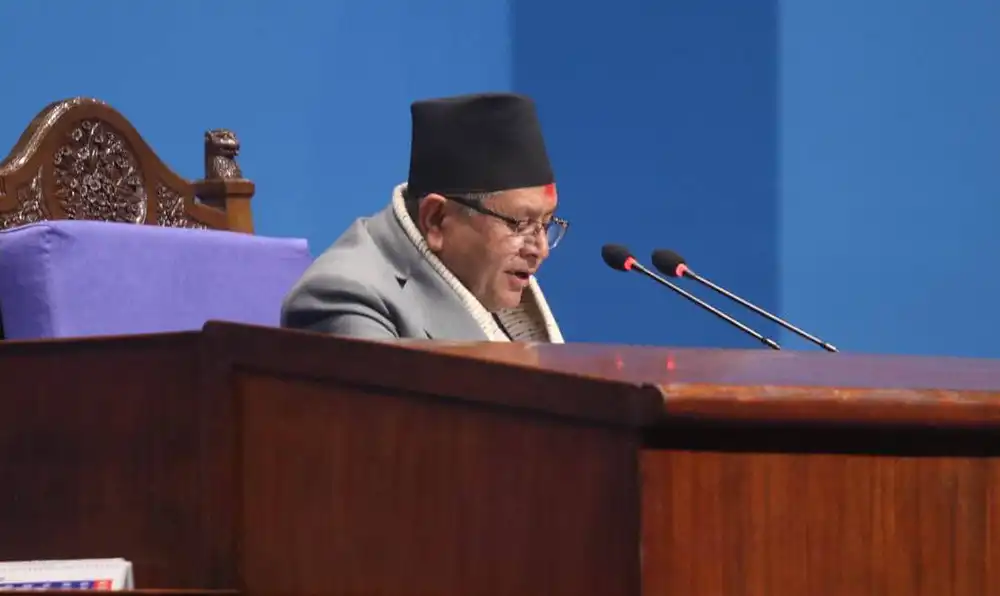 किट विश्वविधालयमा प्रेशा मृत्युको घटनाको छानबिन गर्न सभामुखको निर्देशन