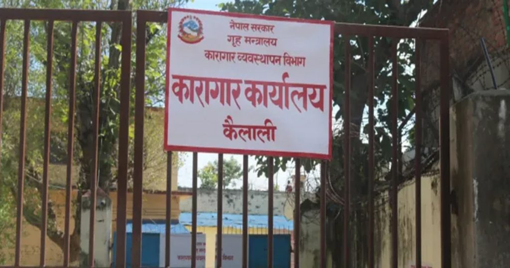 पाली मृत्यृ प्रकरणमा सई पक्राउ