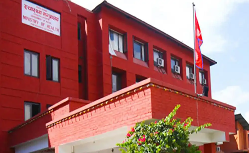 संघीय अस्पतालहरुमा दुई हजार बढी स्वास्थ्य जनशक्ति थप्ने तयारी