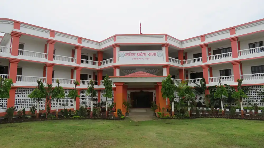 मधेश प्रदेश सरकारको नीति तथा कार्यक्रम आज आउँदै