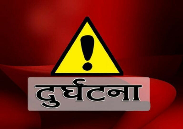 मोटरसाइकल दुर्घटना