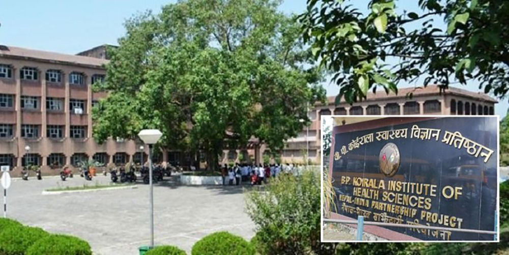 अब घरघरमै स्वाथ्य सेवा