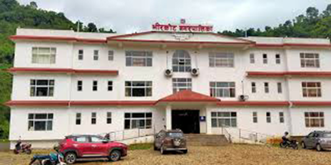 भीरकोटका महिलालाई उद्यमशीलतामा जोड्न कृषि विकास परियोजना