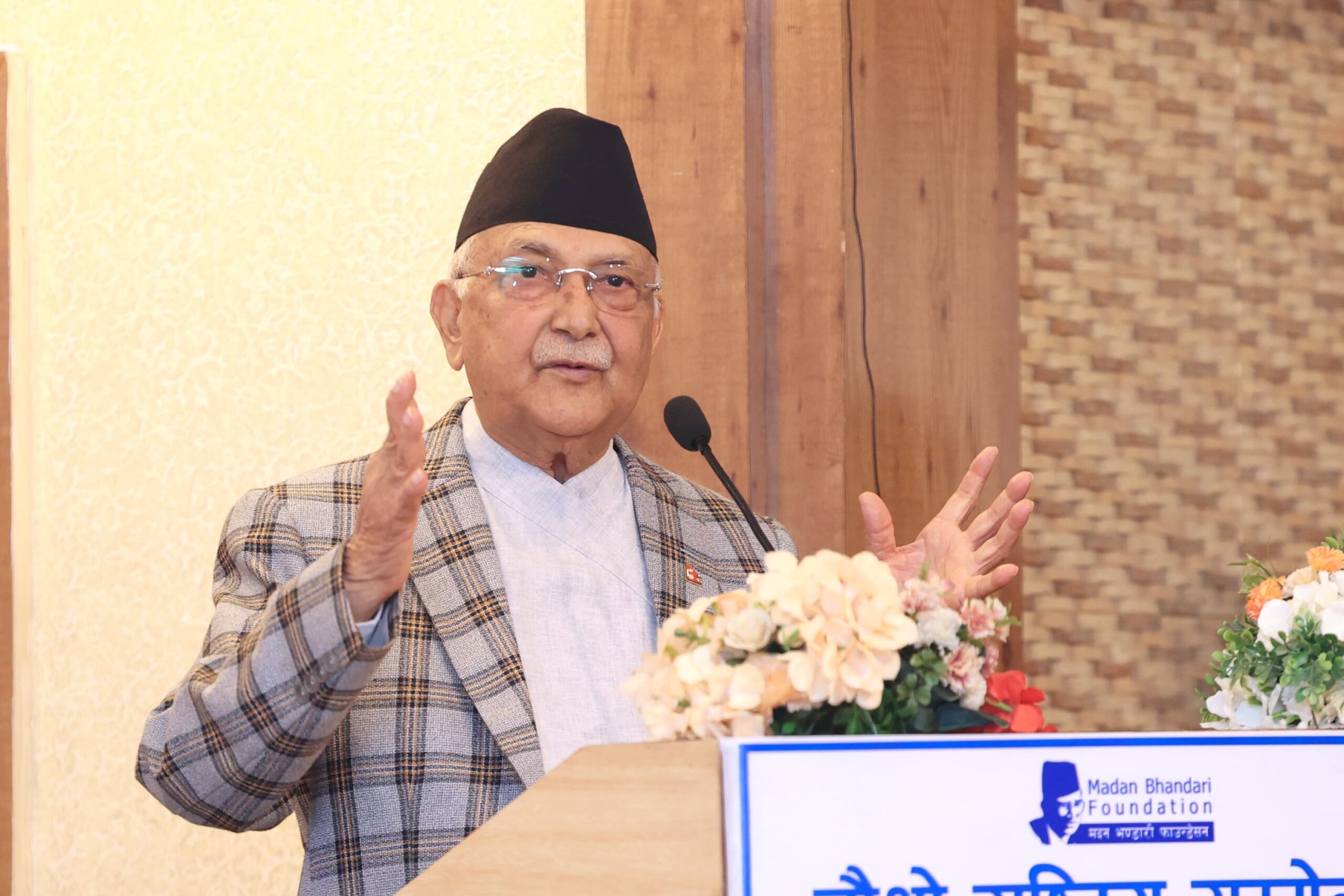 कर्म र विचारले समाज बनाउनु पर्छ :प्रधानमन्त्री ओली