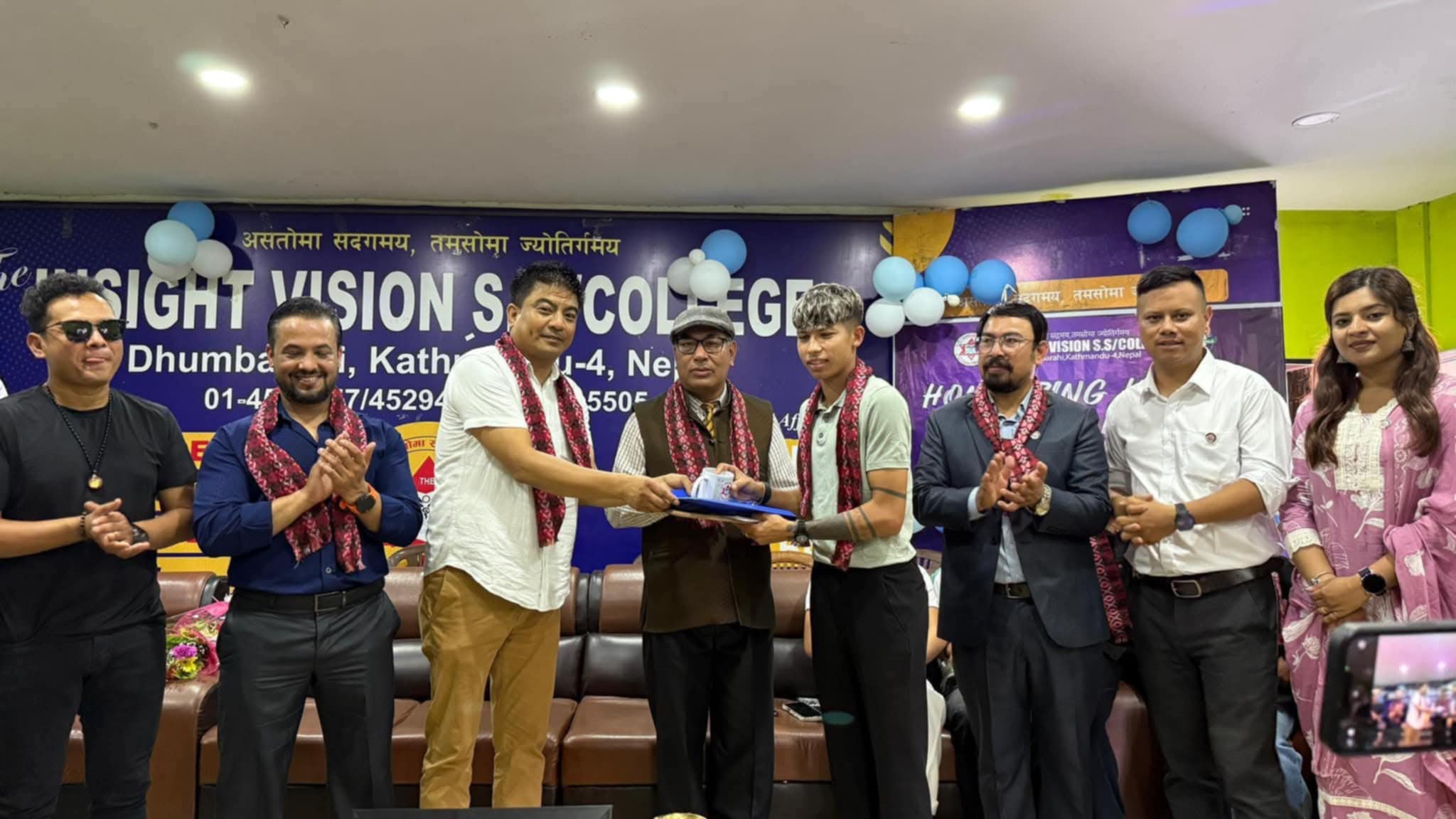 द इन्साइट भिजन सेकेन्डरी स्कुलद्वारा सावित्रा भण्डारीसहित १० खेलाडीलाई नगद र छात्रवृत्ति
