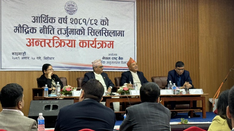समस्या भएको क्षेत्रलाई उकास्ने मौद्रिक नीतिः गभर्नर पौडेल