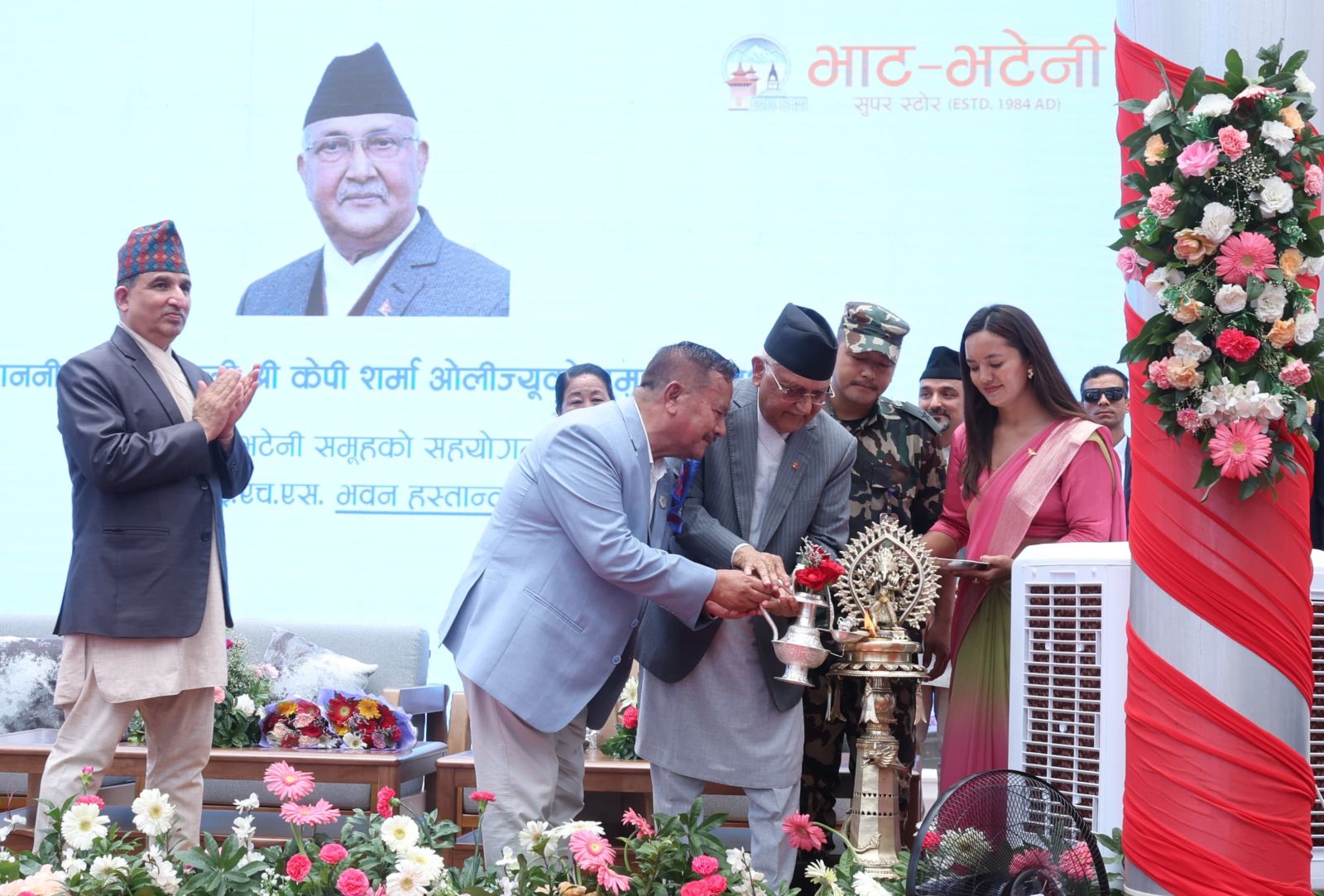 टिचिङ अस्पताललाई ईएचएस भवन हस्तान्तरण