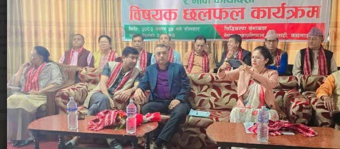 विपद्लाई राष्ट्रिय विकास योजनाको मुख्य विषय बनाउनुपर्नेमा जोड