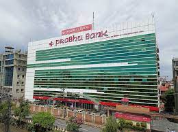 प्रभु बैंकको अध्यक्षमा किशोरजगं कार्की