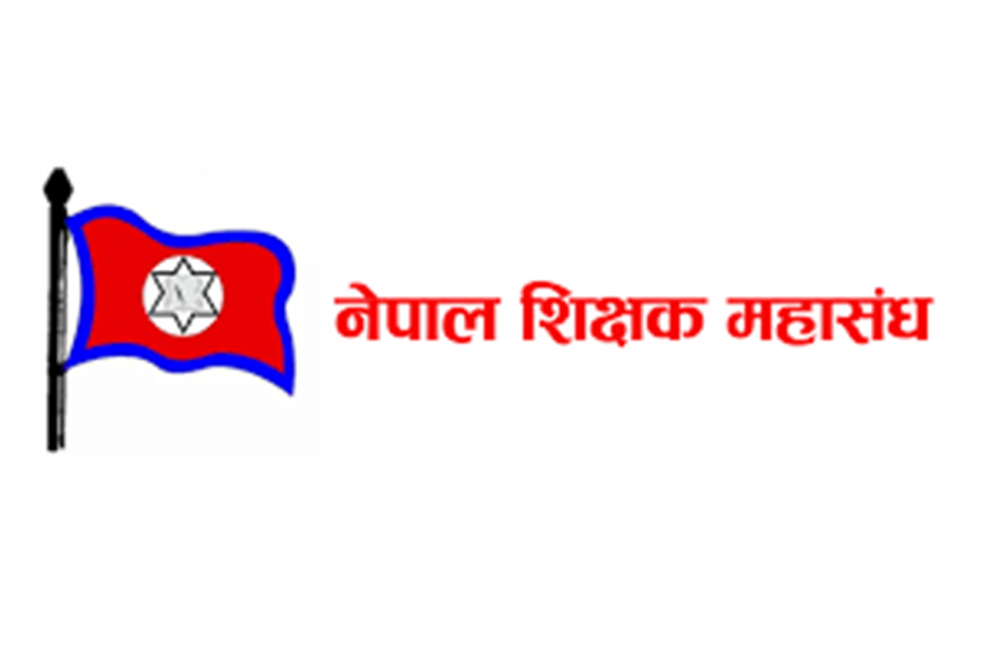 पुुनःआन्दोलनमा जाने नेपाल शिक्षक महासंघद्वारा चेतावनी