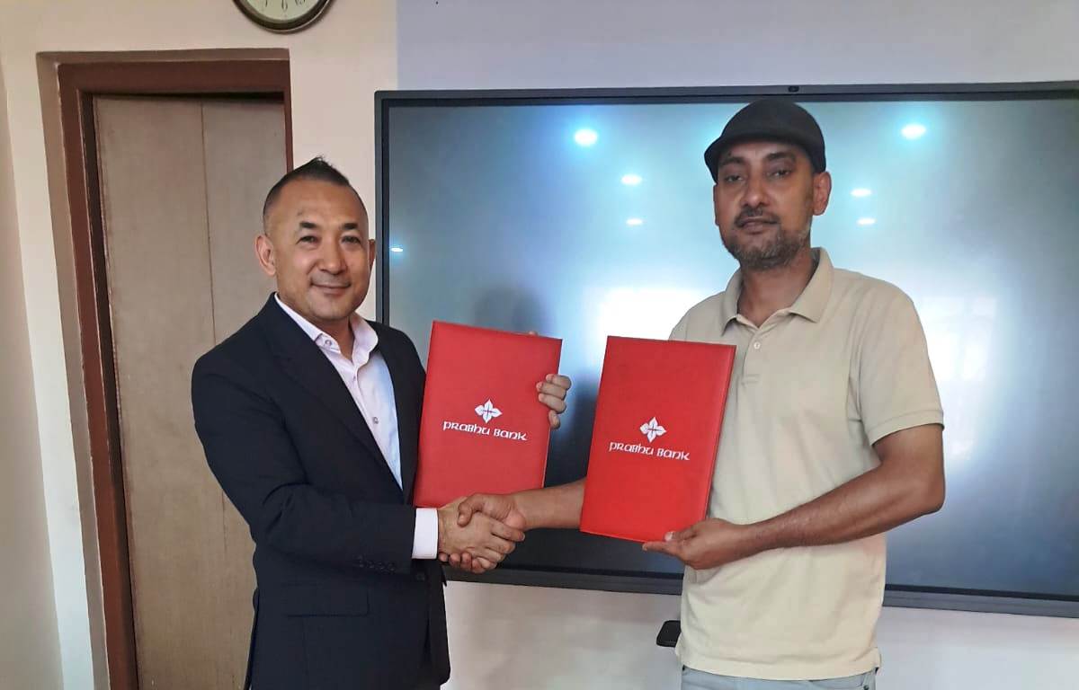अन्नपूर्ण न्यूरो हस्पीटल र प्रभु बैंकबीच विशेष छुट सम्झौता