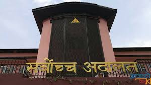 अनलाइन सञ्चारमाध्यम दर्ता प्रावधानविरुद्ध सर्वोच्चमा रिट