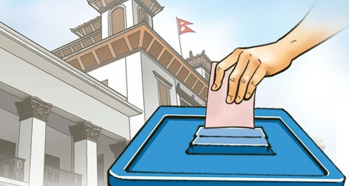 संकट छल्न समयमै निर्वाचन